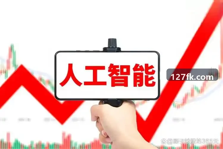 下一代中央集中式车规操作系统白皮书